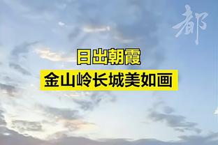 ?怀特26+7+11 武切维奇24+12 小海梅22分 公牛4人20+扑灭热火